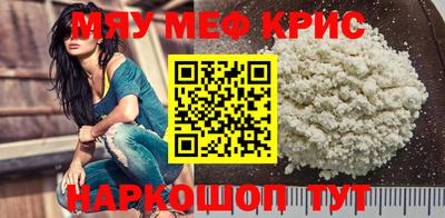 кокаин колумбия Туймазы
