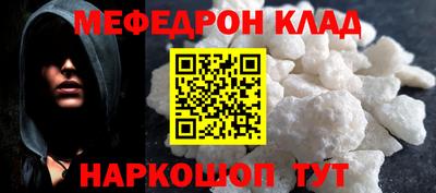 бутик Тверь