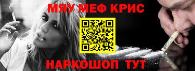 МДПВ Тулун
