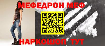 кокаин колумбия Туймазы