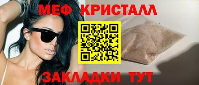 бутик Тверь