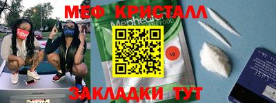 apvp Татарск