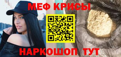 бутик Тверь