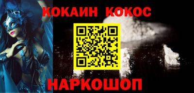 бутик Тверь