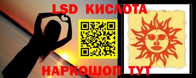 apvp Татарск