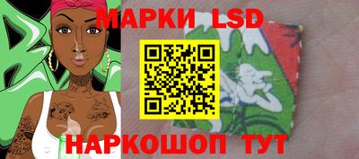 бутик Тверь
