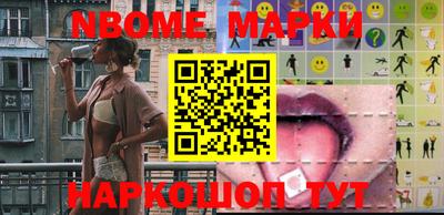 apvp Татарск
