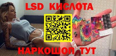 apvp Татарск