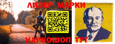 apvp Татарск