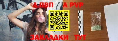 мяу мяу кристалл Тара