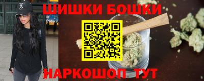 мяу мяу кристалл Тара