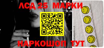 мяу мяу кристалл Тара