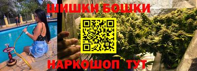 apvp Татарск