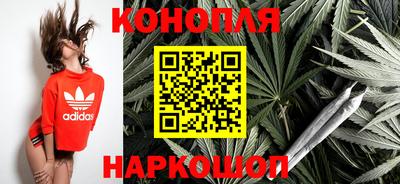 мяу мяу кристалл Тара
