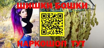 apvp Татарск