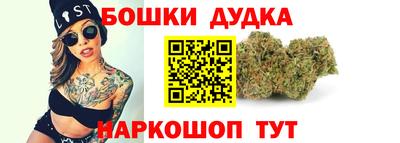 мяу мяу кристалл Тара