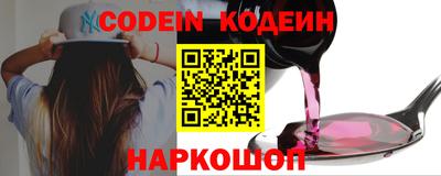 apvp Татарск