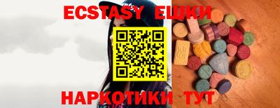 apvp Татарск