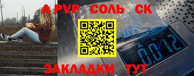 бутик Тверь