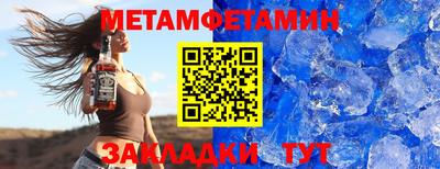 МДПВ Тулун