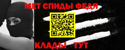 МДПВ Тулун