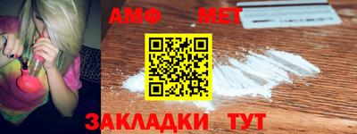 бутик Тверь