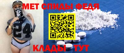 бутик Тверь