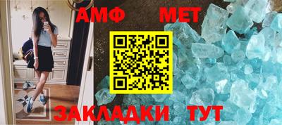 apvp Татарск