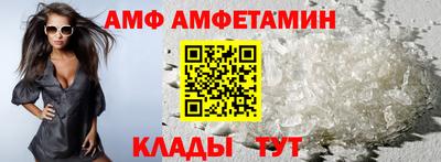 apvp Татарск