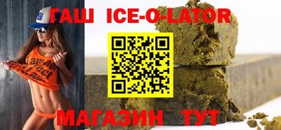 бутик Тверь