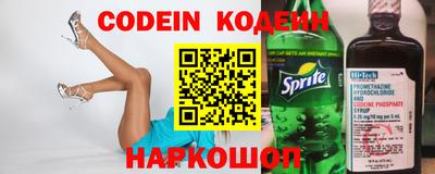 apvp Татарск