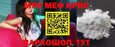 apvp Татарск