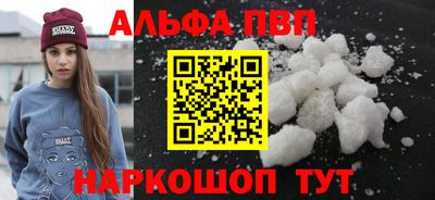 кокаин колумбия Туймазы