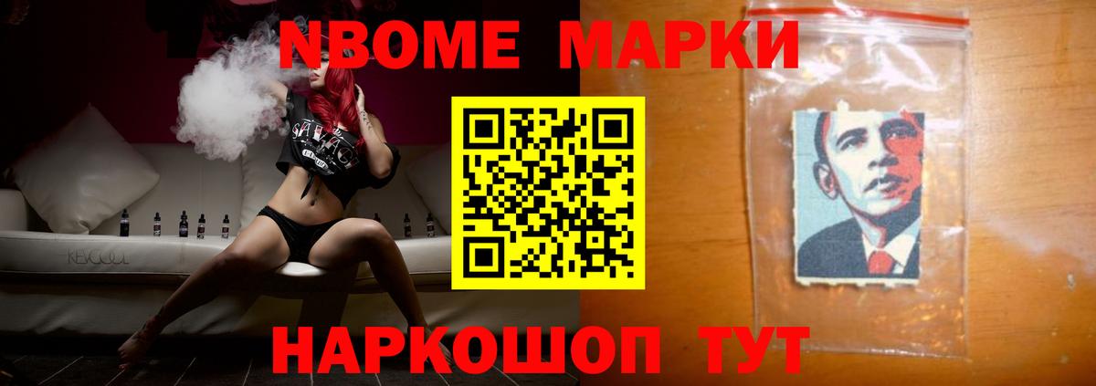 LSD-25 экстази кислота  LSD-25 экстази кислота  LSD-25 экстази  Новоалтайск  Вход с VPN 